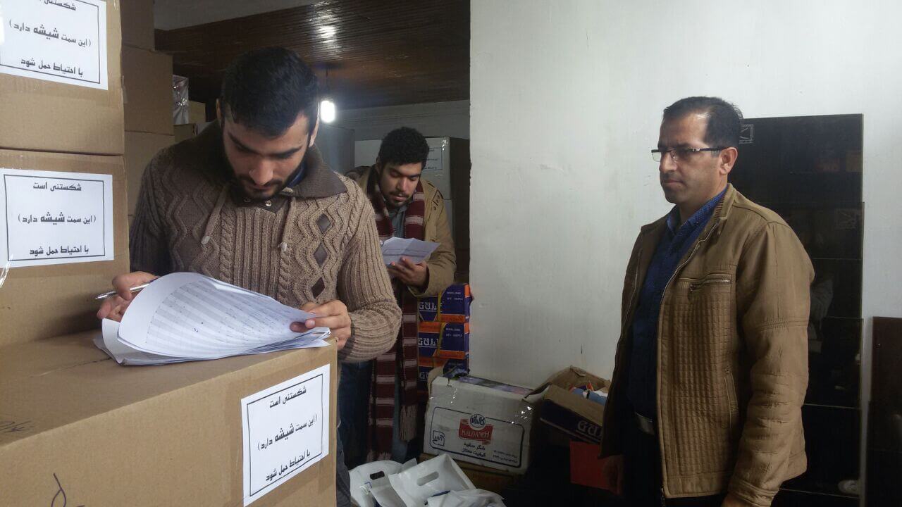 شرکت طراحان شبکه شمال