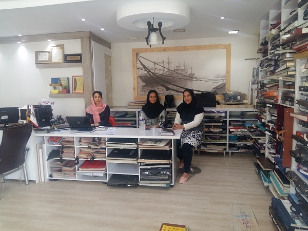 فروشگاه بری فلور 